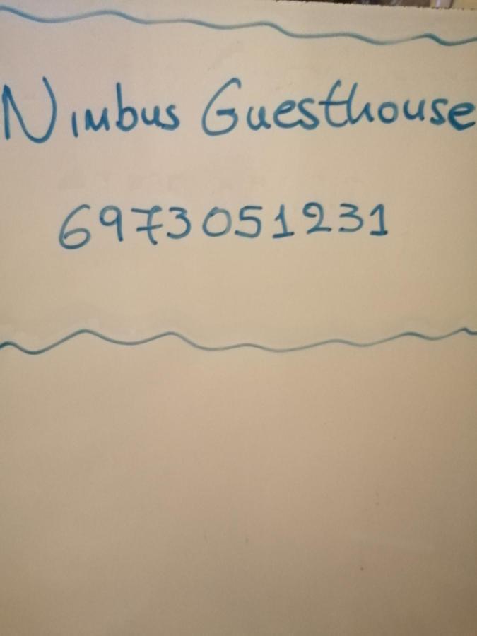Nimbus Guesthouse Sidhirokhórion Exterior foto